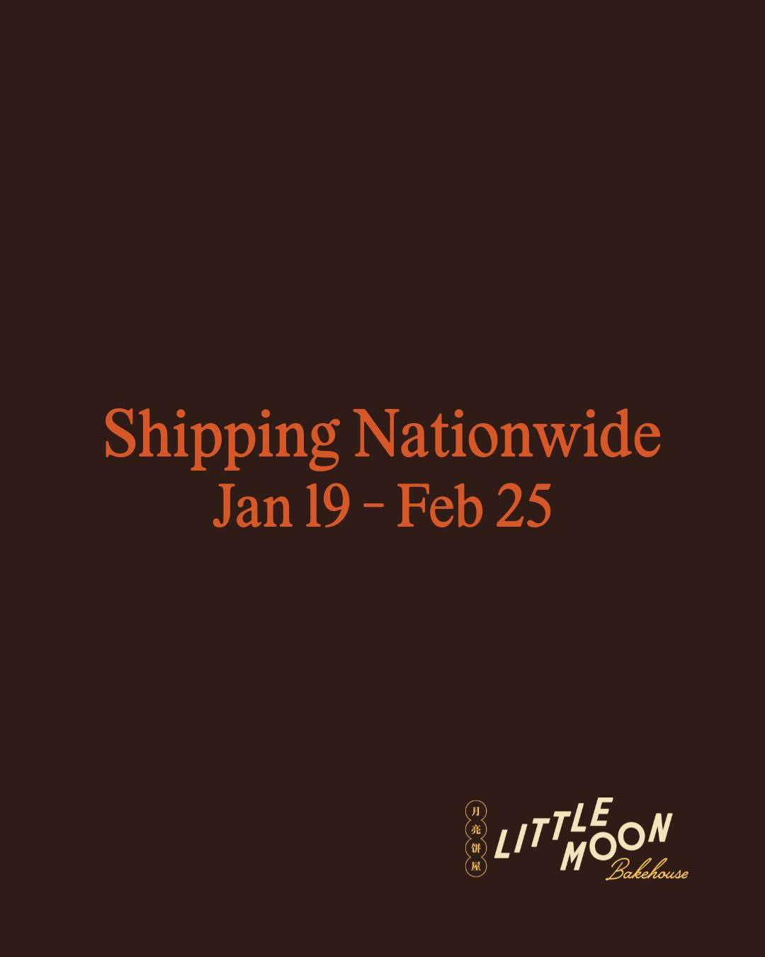 Lunar New Year Gift Set 2026