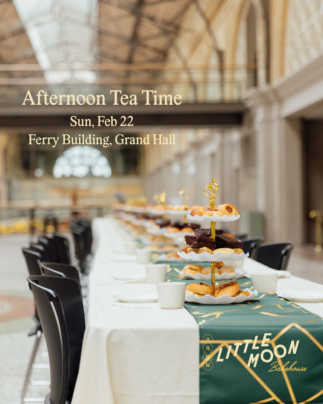 Afternoon Tea in SF (Sun, Feb 22 Ferry Building)