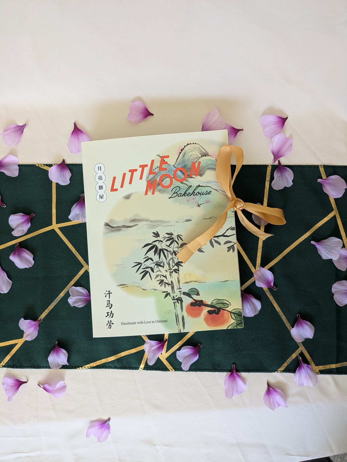 Mid Autumn Gift Box Book Story Year of the Horse Little Moon Bakehouse