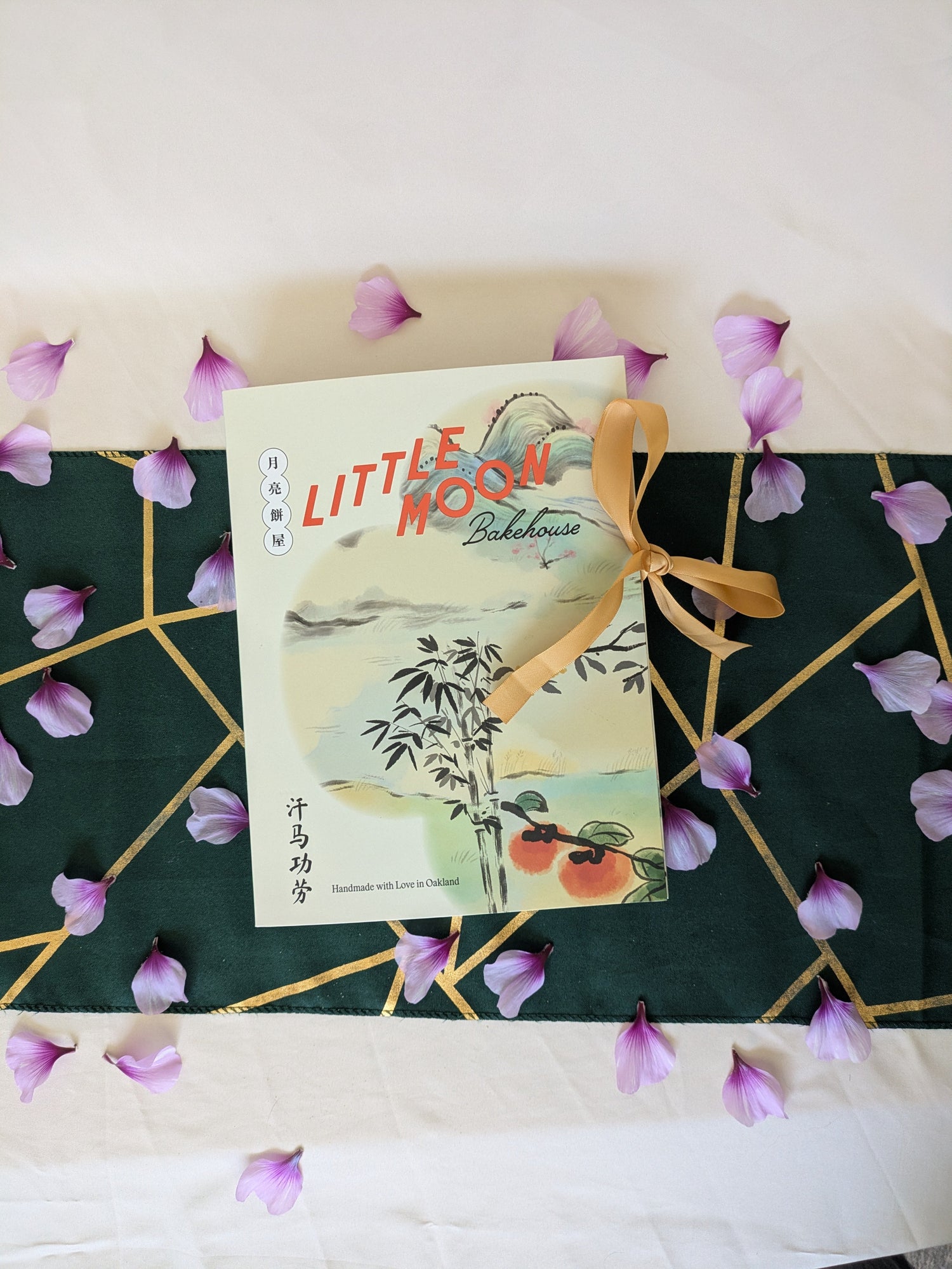 Mid Autumn Gift Box Book Story Year of the Horse Little Moon Bakehouse
