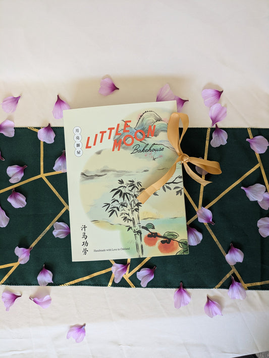Mid Autumn Gift Box Book Story Year of the Horse Little Moon Bakehouse