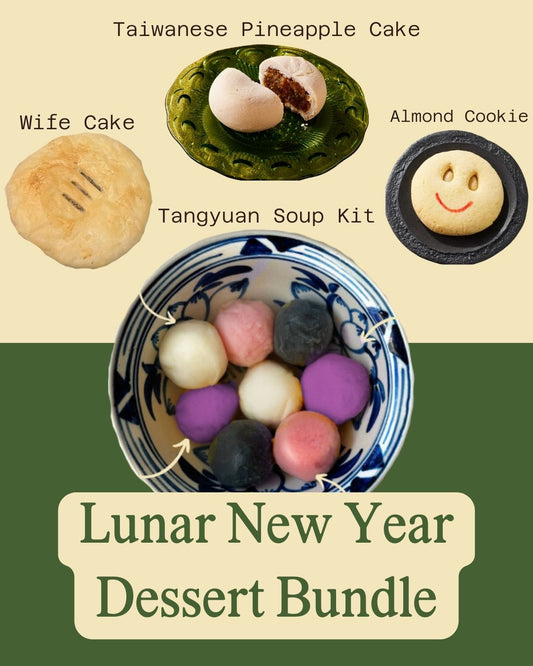 Lunar New Year 2025 Dessert Bundle (Includes Tangyuan Soup Kit)