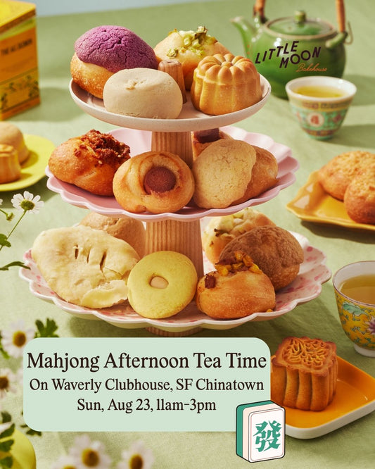 Afternoon Tea in SF Chinatown (On Waverly) August 23