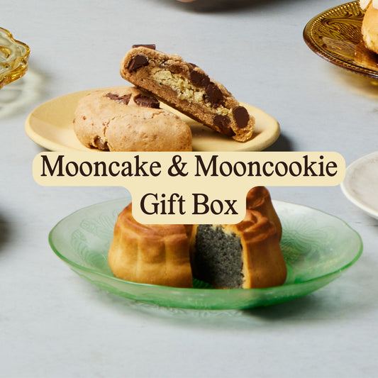 Mooncake & Mooncookie Gift Box