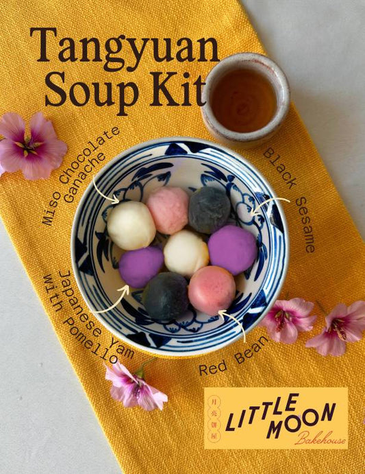 Lunar New Year 2025 Tangyuan Soup Kit (GF)