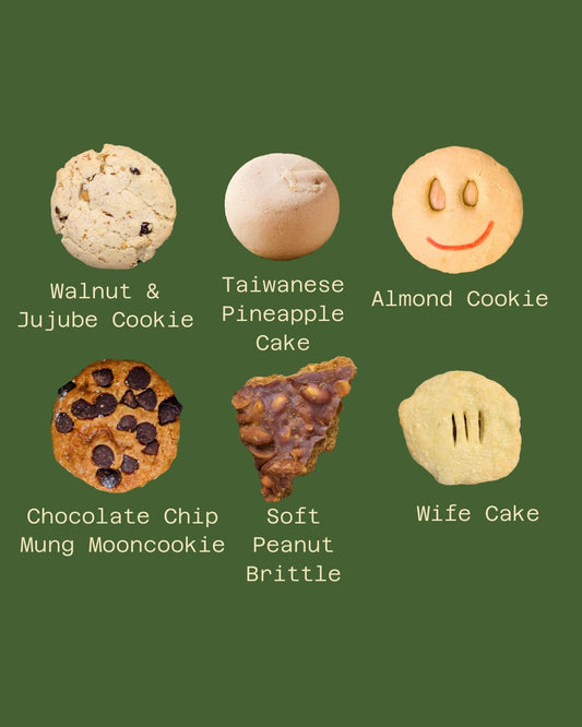 Lunar New Year Gift Set 2026