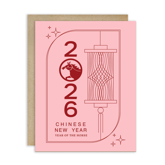 Year of the Horse Greeting Card